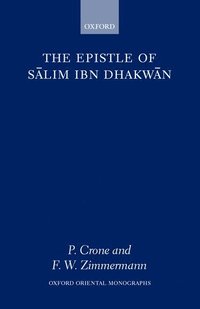 bokomslag The Epistle of Salim Ibn Dhakwan