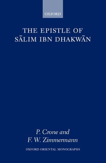 Salim Ibn Dhakwan - The Epistle of Salim Ibn Dhakwan, Inbunden