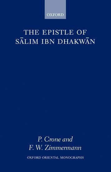 bokomslag The Epistle of Salim Ibn Dhakwan