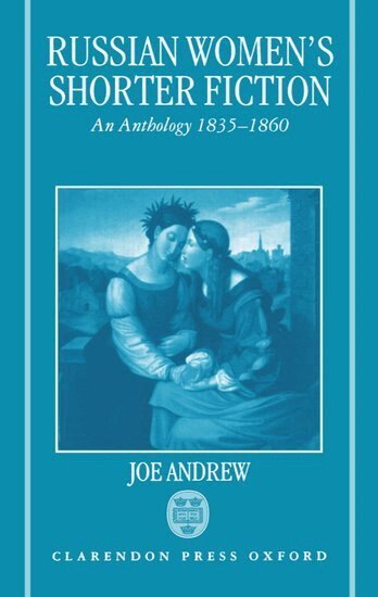 Joe Andrew, Joe Andrew - Russian Women's Shorter Fiction, Inbunden