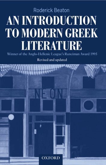 Beaton - An Introduction to Modern Greek Literature, Häftad