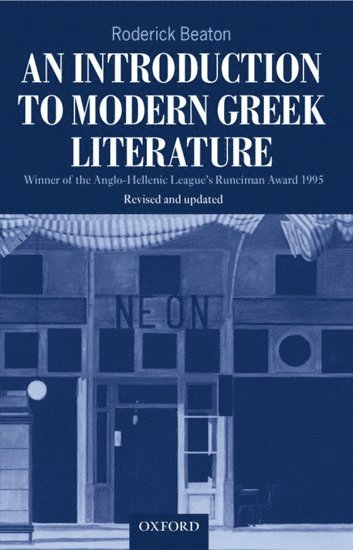 bokomslag An Introduction to Modern Greek Literature