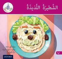 bokomslag The Arabic Club Readers: Pink B: Delicious sandwich