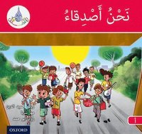 bokomslag The Arabic Club Readers: Red A: We are friends