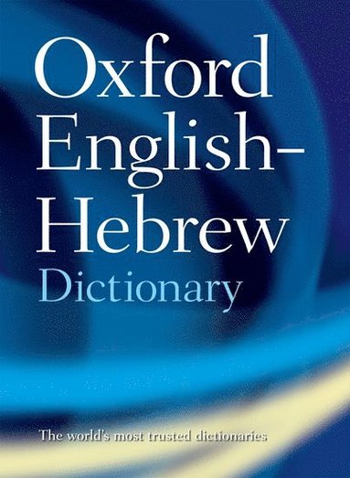 bokomslag The Oxford English-Hebrew Dictionary