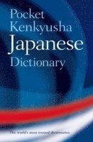 bokomslag Pocket Kenkyusha Japanese Dictionary