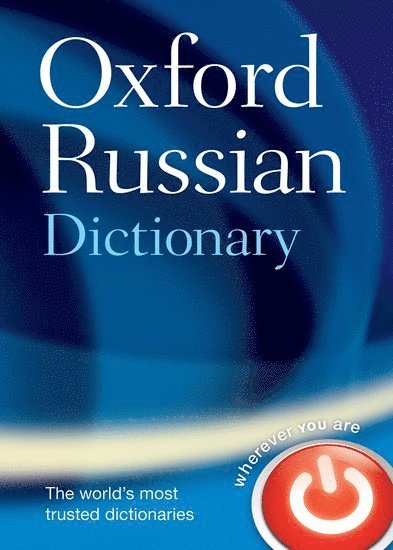 Oxford Languages - Oxford Russian Dictionary, Inbunden
