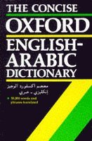 bokomslag Concise Oxford English-Arabic Dictionary of Current Usage