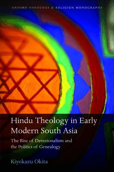 Kiyokazu Okita - Hindu Theology in Early Modern South Asia, Inbunden