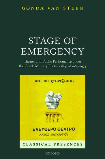Gonda Van Steen - Stage of Emergency, Inbunden