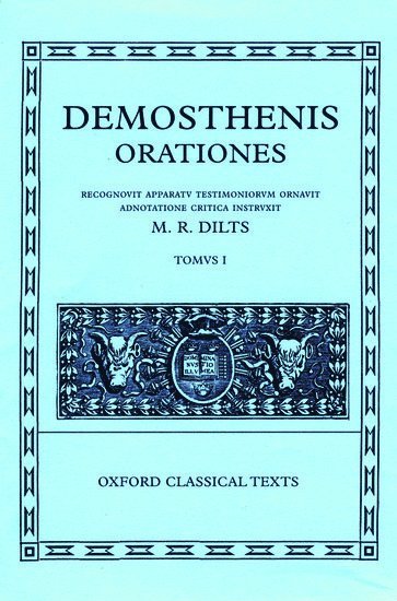 Demosthenis Orationes I 1
