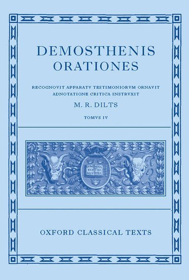 bokomslag Demosthenis Orationes IV