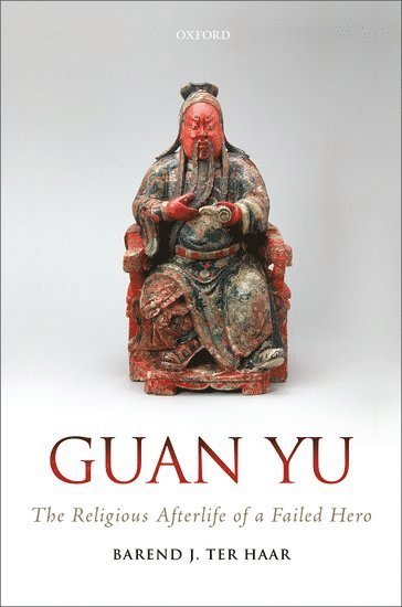 Guan Yu 1