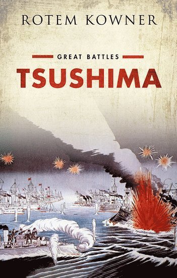 Tsushima 1