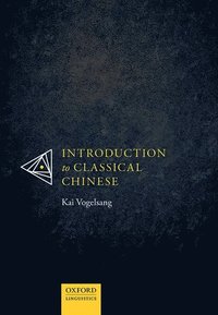 bokomslag Introduction to Classical Chinese