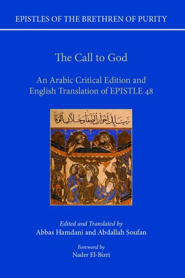 Abbas Hamdani, Abdallah Soufan - The Call to God, Inbunden