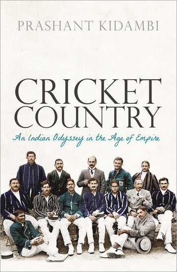 Cricket Country 1