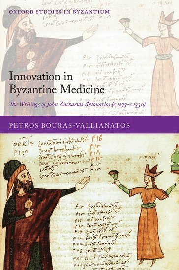 Innovation in Byzantine Medicine 1