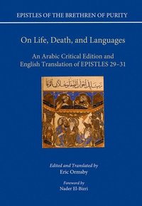 bokomslag On Life, Death, and Languages