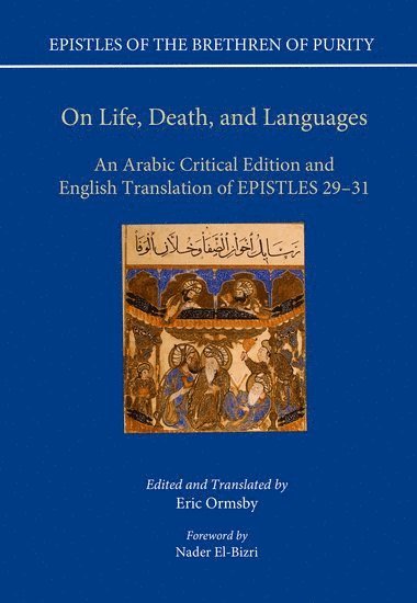 On Life, Death, and Languages 1