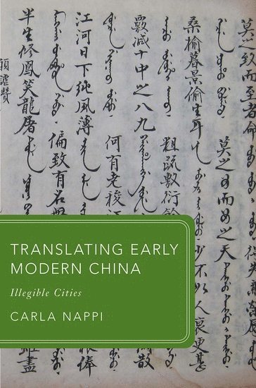 Translating Early Modern China 1