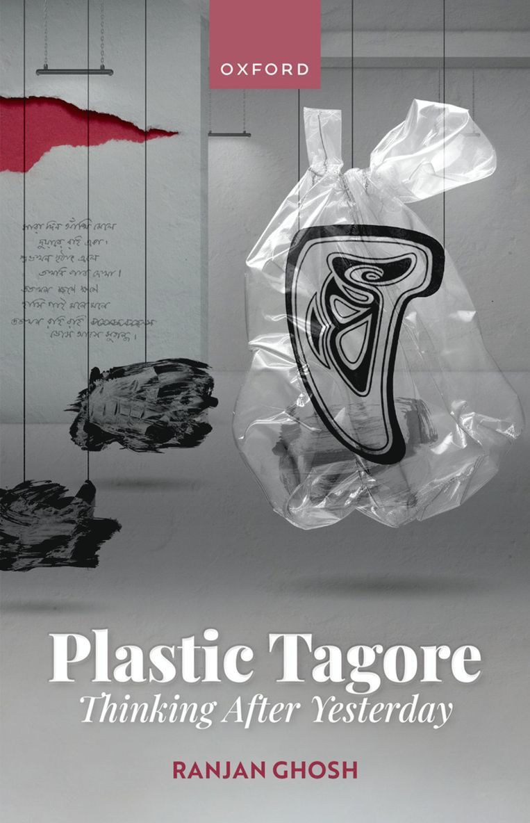 Plastic Tagore 1