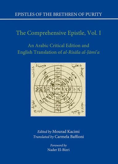 Carmela Baffioni, Mourad Kacimi - The Comprehensive Epistle, Inbunden
