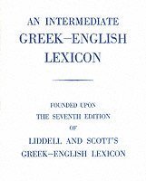 Intermediate Greek Lexicon