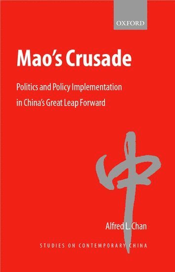 Mao's Crusade 1