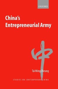 bokomslag China's Entrepreneurial Army