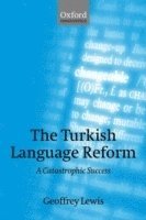 bokomslag The Turkish Language Reform