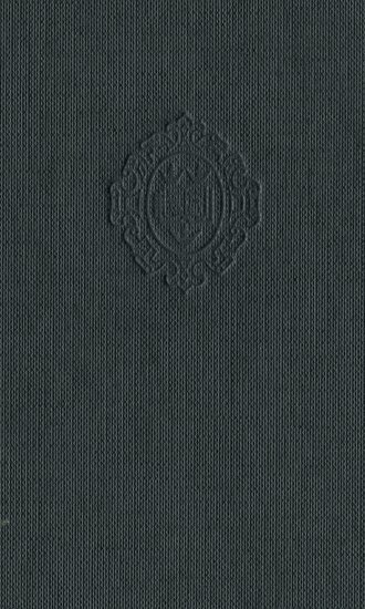 Graham Rees - The Oxford Francis Bacon, Volume XII, Inbunden
