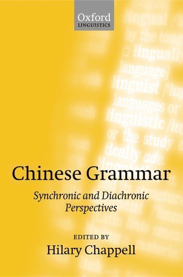 Chinese Grammar 1