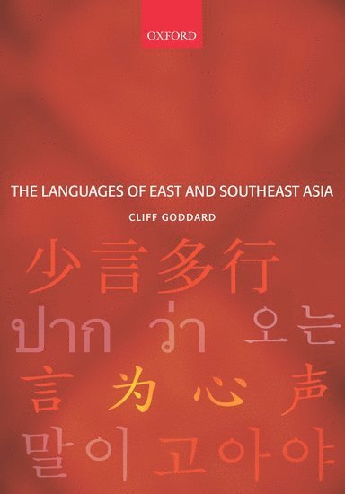 The Languages of East and Southeast Asia 1