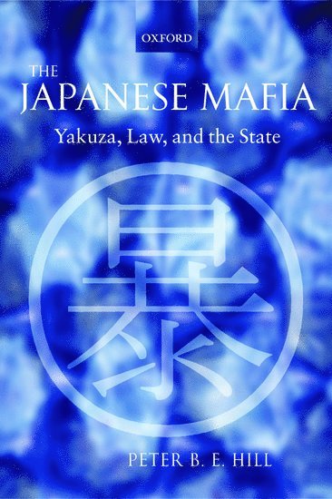 bokomslag Japanese Mafia