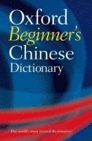 bokomslag Oxford beginners chinese dictionary