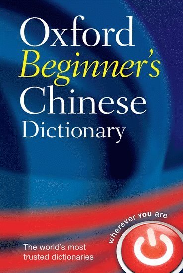 Oxford Languages - Oxford Beginner's Chinese Dictionary, Häftad