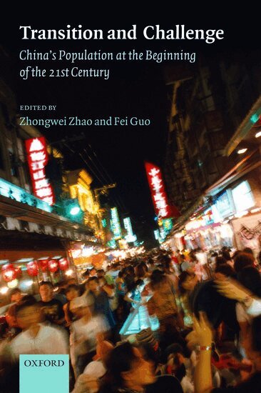 Zhongwei Zhao, Fei Guo - Transition and Challenge, Inbunden