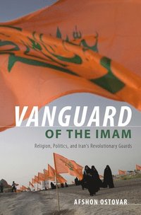 bokomslag Vanguard of the Imam