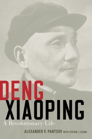 bokomslag Deng Xiaoping