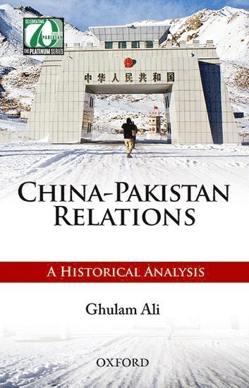 China-Pakistan Relations 1