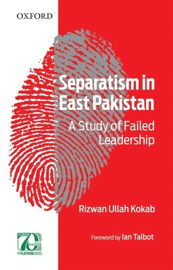 Separatism in East Pakistan 1