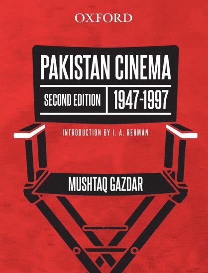 Pakistan Cinema 1