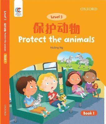 Protect the Animals 1