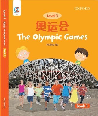 Hiuling Ng - Olympic Games, Häftad
