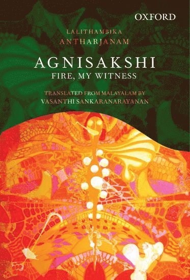 Lalithambika Antharjanam, Vasanthi Sankaranarayanan - Agnisakshi, Häftad