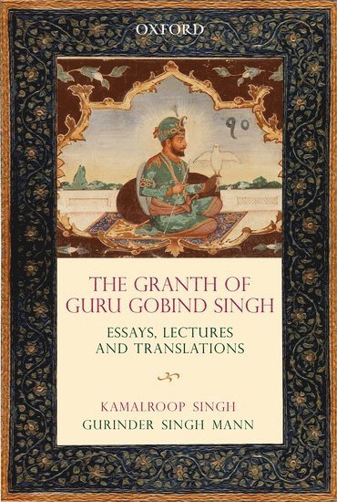 Graṅth of Guru Gobind Singh