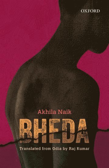 Akhila Naik, Odisha) Naik, Akhila (Professor and Head, Department of Odia, Professor and Head, Department of Odia, Government College (Autonomous), Bhawanipatna, Raj Kumar - Bheda, Häftad