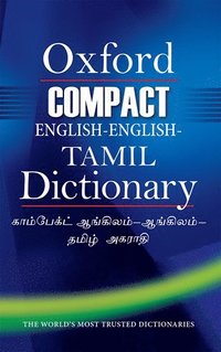 bokomslag Compact English-English-Tamil Dictionary