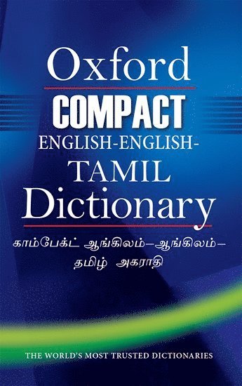 bokomslag Compact English-English-Tamil Dictionary